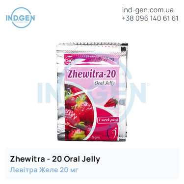 Левітра ZHEWITRA ORAL JELLY 20 купити ціна відгуки інструкції