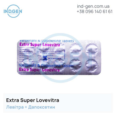 Левітра EXTRA SUPER LOVEVITRA купити ціна відгуки інструкції