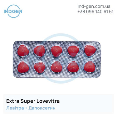 Левітра EXTRA SUPER LOVEVITRA купити ціна відгуки інструкції