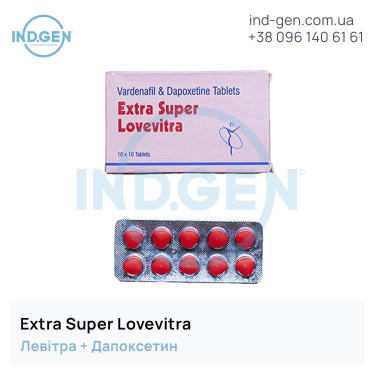 Левітра EXTRA SUPER LOVEVITRA купити ціна відгуки інструкції