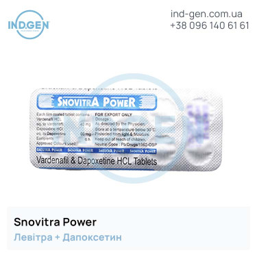Левітра SNOVITRA POWER купити ціна відгуки інструкції