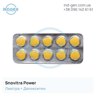 Левітра SNOVITRA POWER купити ціна відгуки інструкції