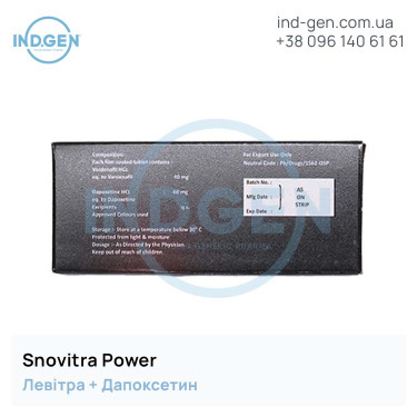 Левітра SNOVITRA POWER купити ціна відгуки інструкції