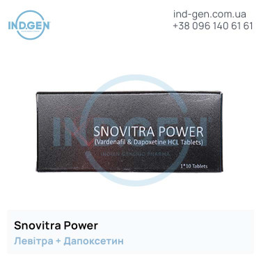Левітра SNOVITRA POWER купити ціна відгуки інструкції