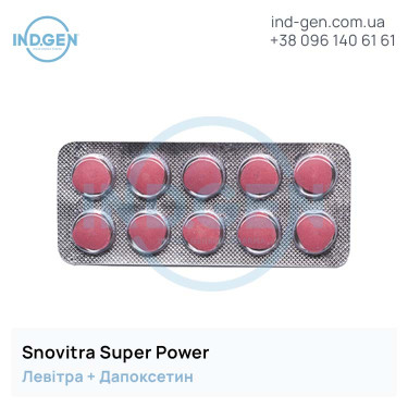 Левітра SNOVITRA SUPER POWER купити ціна відгуки інструкції
