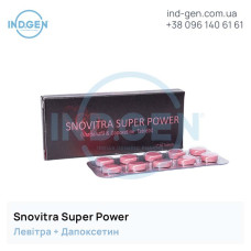Левітра SNOVITRA SUPER POWER купити ціна відгуки інструкції