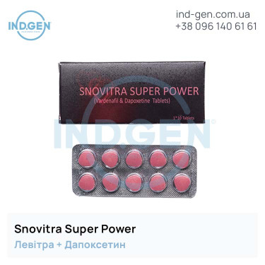Левітра SNOVITRA SUPER POWER купити ціна відгуки інструкції