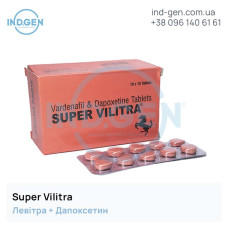 Левітра SUPER VILITRA купити ціна відгуки інструкції