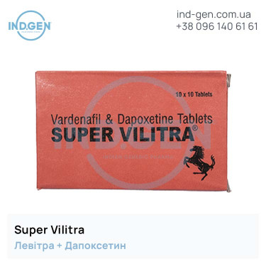Левітра SUPER VILITRA купити ціна відгуки інструкції