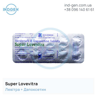 Левітра SUPER LOVEVITRA купити ціна відгуки інструкції