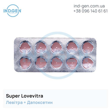 Левітра SUPER LOVEVITRA купити ціна відгуки інструкції