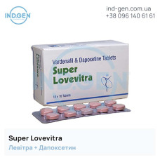 Левітра SUPER LOVEVITRA купити ціна відгуки інструкції