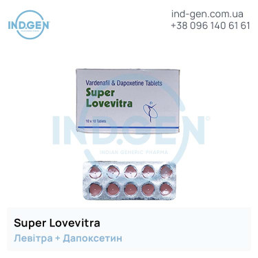 Левітра SUPER LOVEVITRA купити ціна відгуки інструкції