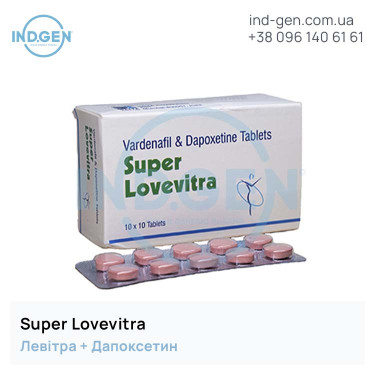 Левітра SUPER LOVEVITRA купити ціна відгуки інструкції