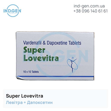 Левітра SUPER LOVEVITRA купити ціна відгуки інструкції