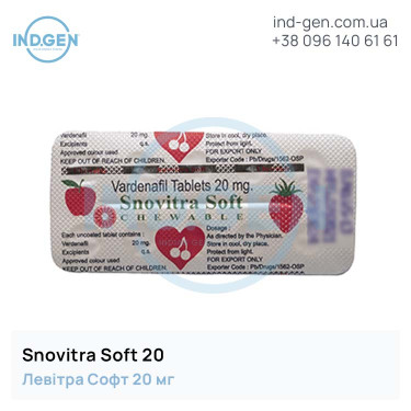 Левітра SNOVITRA SOFT 20 купити ціна відгуки інструкції