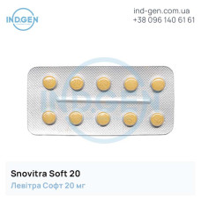 Левітра SNOVITRA SOFT 20 купити ціна відгуки інструкції