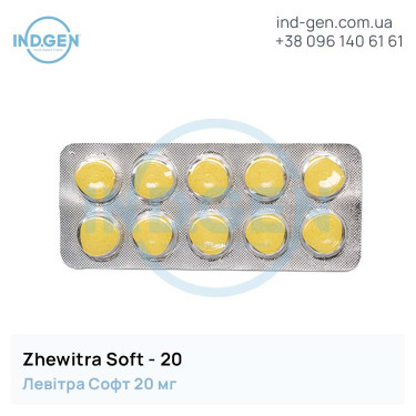 Левітра ZHEWITRA SOFT 20 купити ціна відгуки інструкції