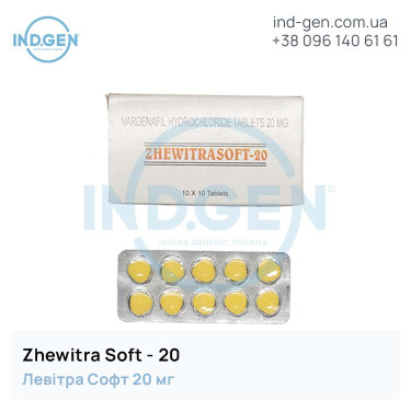 Левітра ZHEWITRA SOFT 20 купити ціна відгуки інструкції