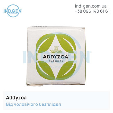 Addyzoa таблетки від чоловічої безплідності