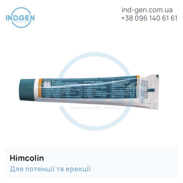 Гель HIMCOLIN GEL купити ціна відгуки інструкції