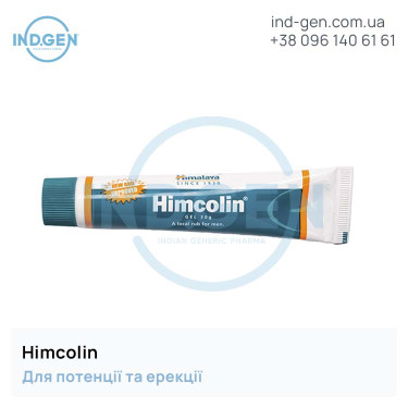 Гель HIMCOLIN GEL купити ціна відгуки інструкції