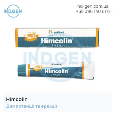 Гель HIMCOLIN GEL купити ціна відгуки інструкції