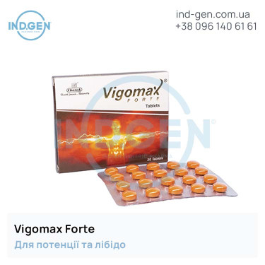 Таблетки VIGOMAX FORTE купити ціна відгуки інструкції