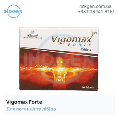 Таблетки VIGOMAX FORTE купити ціна відгуки інструкції