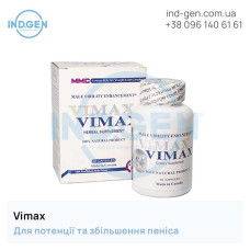 Пігулки VIMAX купити ціна відгуки інструкції