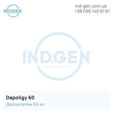 Дапоксетин DAPOLIGY 60 купити ціна відгуки інструкції
