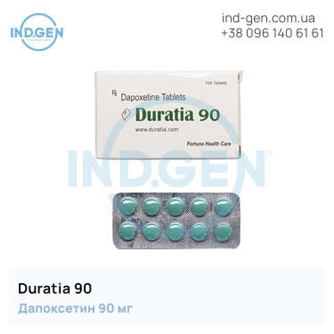 Дапоксетин DURATIA 90 купити ціна відгуки інструкції
