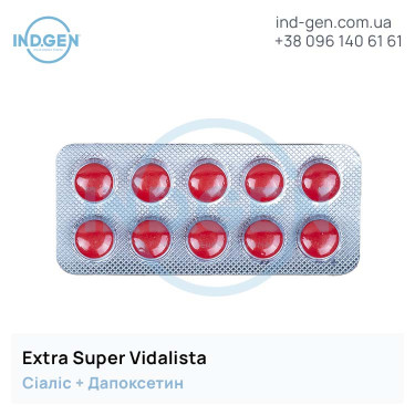 Сіаліс EXTRA SUPER VIDALISTA купити ціна відгуки інструкції