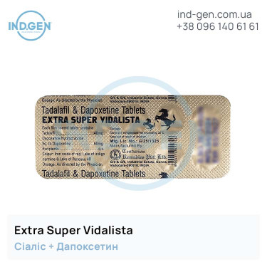 Сіаліс EXTRA SUPER VIDALISTA купити ціна відгуки інструкції