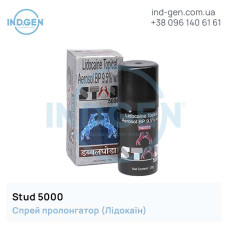 Спрей STUD 5000 (Лідокаїн) купити ціна відгуки інструкції