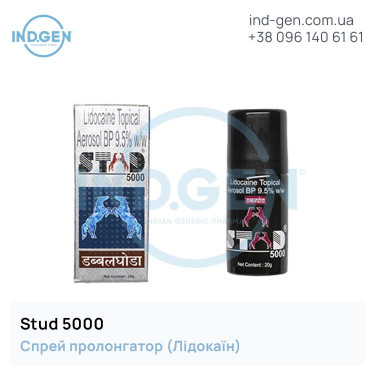 Спрей STUD 5000 (Лідокаїн) купити ціна відгуки інструкції
