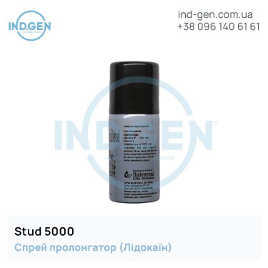 Лідокаїн STUD 5000 (Спрей) купити ціна відгуки інструкції
