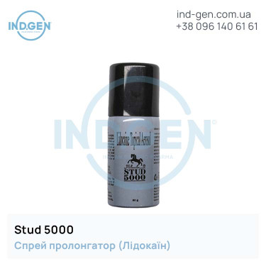 Лідокаїн STUD 5000 (Спрей) купити ціна відгуки інструкції