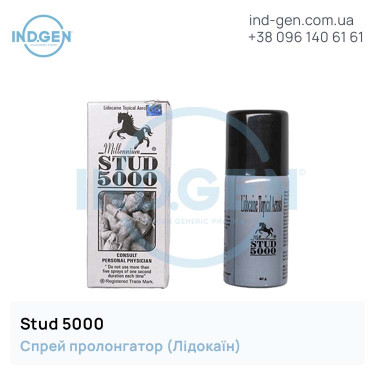 Лідокаїн STUD 5000 (Спрей) купити ціна відгуки інструкції