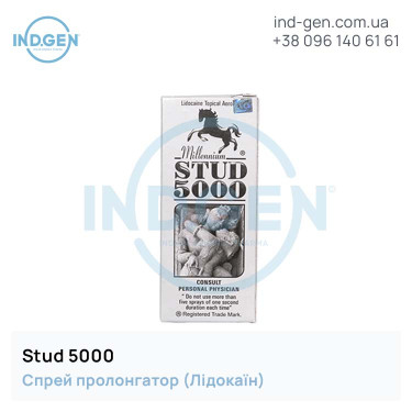 Лідокаїн STUD 5000 (Спрей) купити ціна відгуки інструкції