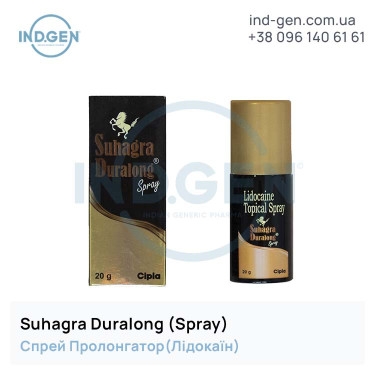 Лідокаїн SUHAGRA DURALONG (Спрей) купити ціна відгуки інструкції