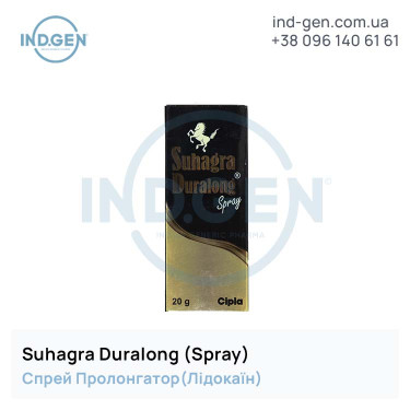 Лідокаїн SUHAGRA DURALONG (Спрей) купити ціна відгуки інструкції