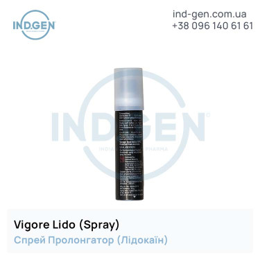 Лідокаїн VIGORA LIDO SPRAY (Спрей) купити ціна відгуки інструкції
