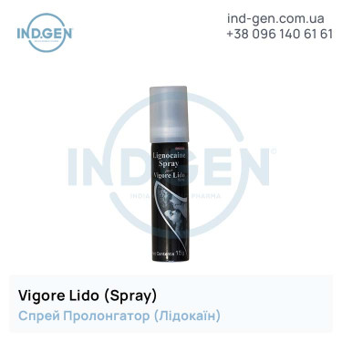 Лідокаїн VIGORA LIDO SPRAY (Спрей) купити ціна відгуки інструкції