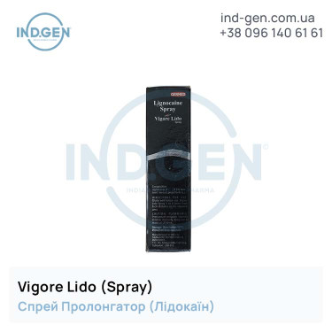 Лідокаїн VIGORA LIDO SPRAY (Спрей) купити ціна відгуки інструкції