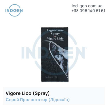 Лідокаїн VIGORA LIDO SPRAY (Спрей) купити ціна відгуки інструкції