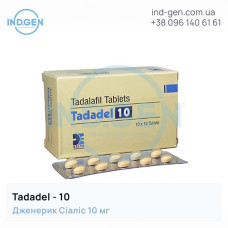 Сіаліс TADADEL 10 купити ціна відгуки інструкції