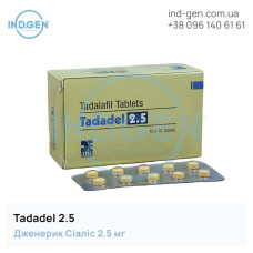 Сіаліс TADADEL 2.5 купити ціна відгуки інструкції