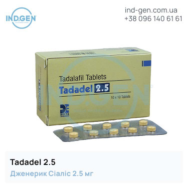 Сіаліс TADADEL 2.5 купити ціна відгуки інструкції