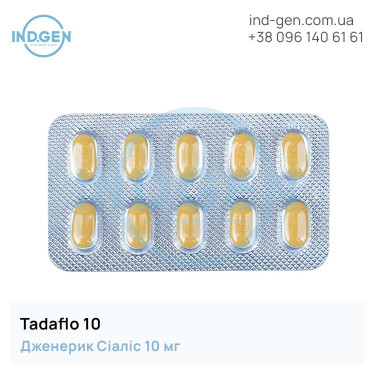 Сіаліс TADAFLO 10 купити ціна відгуки інструкції